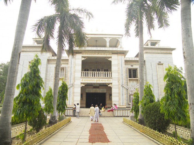 Tulsi Manas Temple, Varanasi