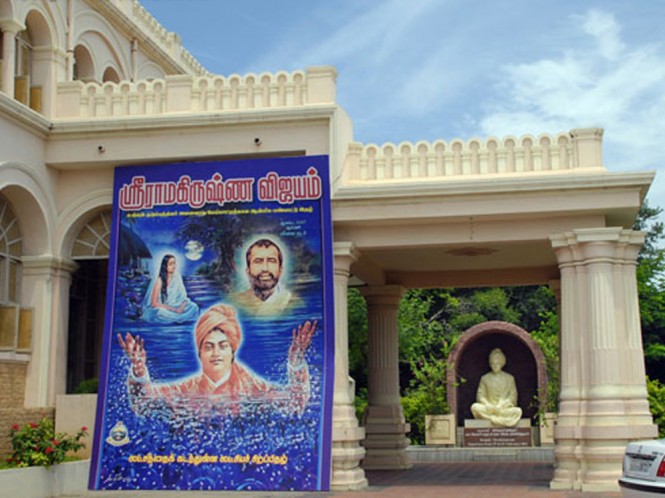 Vivekananda  House,Chennai