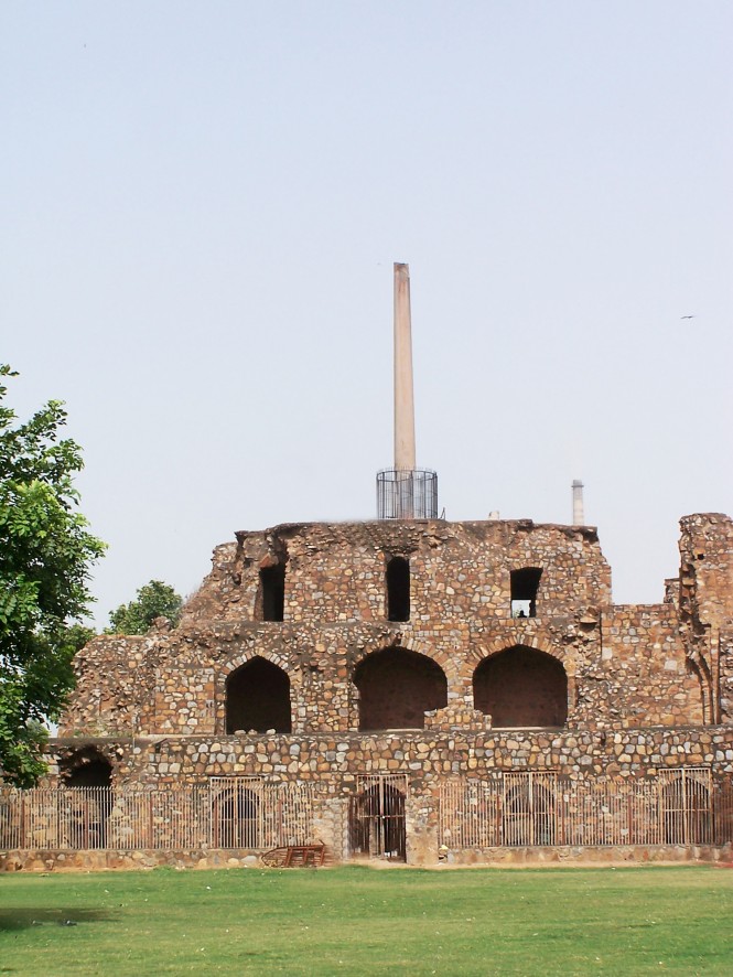 Feroz Shah Kotla Fort