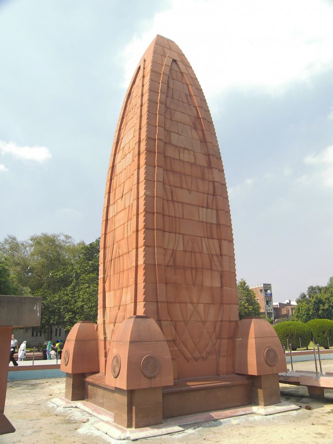 Jallianwala Bagh, Amritsar