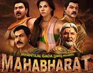 Mahabharat Movie