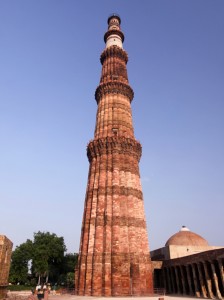 Qutb Minar