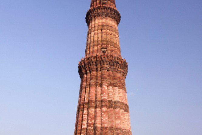 Qutub Minar