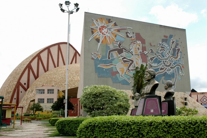 Science City, Kolkata