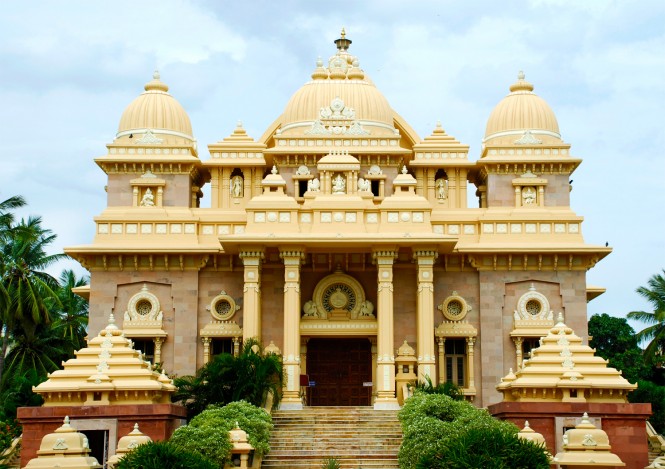 Sri Ramakrishna Math Chennai