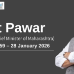 Ajit Pawar Biography(22 July 1959 – 28 January 2026)