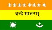 Indian flag in 1907