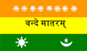 Indian flag in 1907