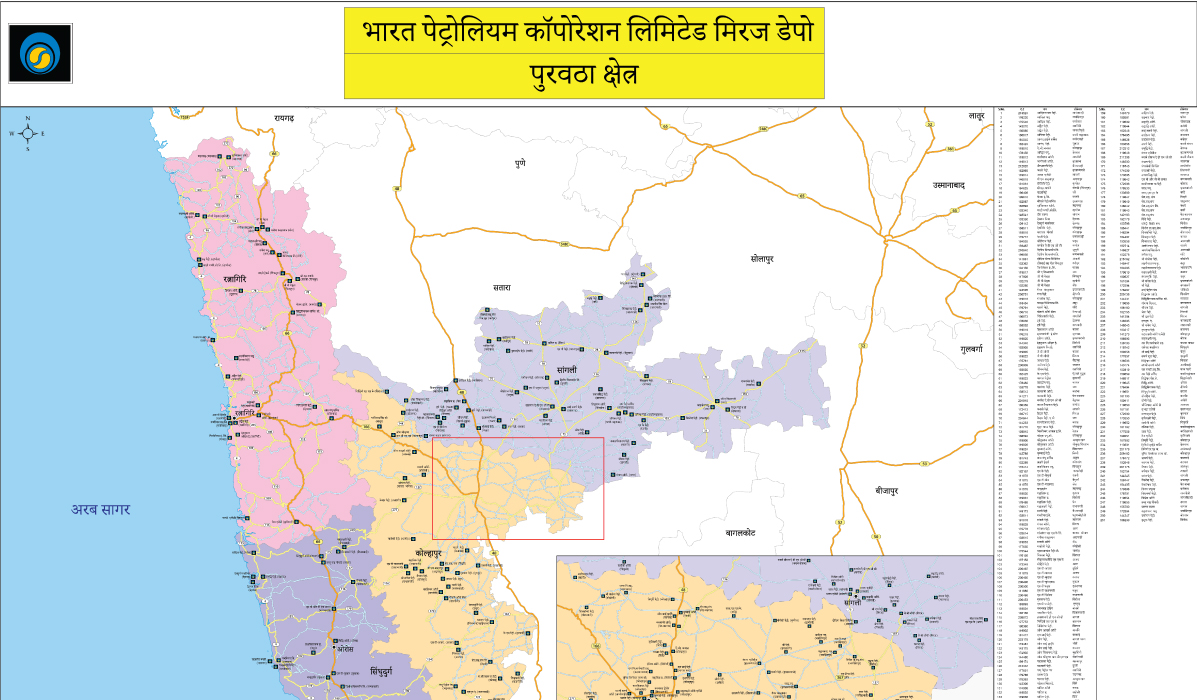 bpcl-final-map