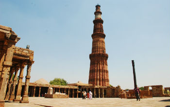 Qutub Minar