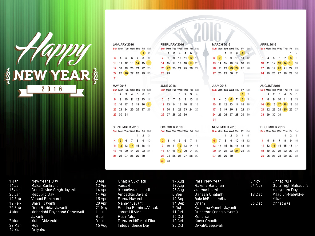 2016 India Holidays & Calendar