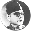 Subhash Chandra Bose