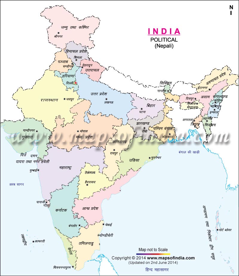 Political Map of India in Nepali