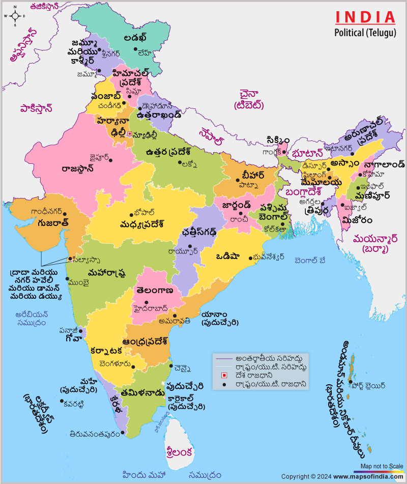 India Political Map in Telugu, India Map in Telugu