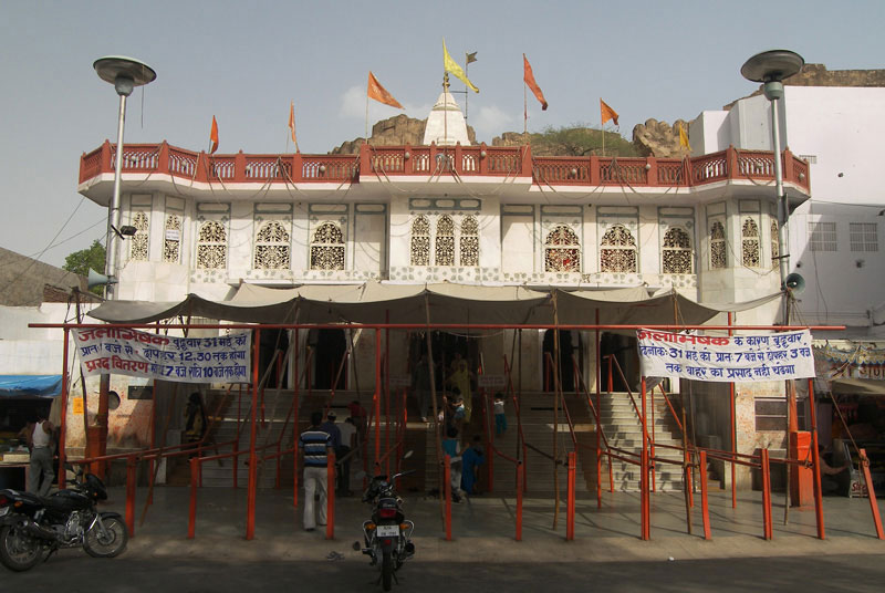 Moti Dungri Ganesh Temple Jaipur