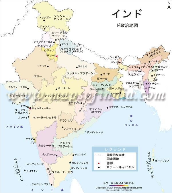 India Political Map in Japanese