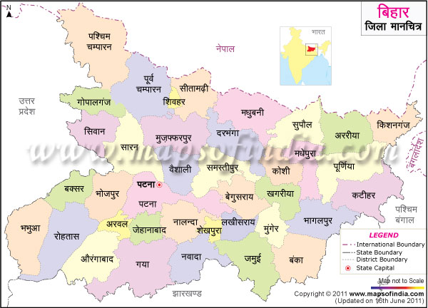 district map of bihar and jharkhand Bihar District Map In Hindi district map of bihar and jharkhand