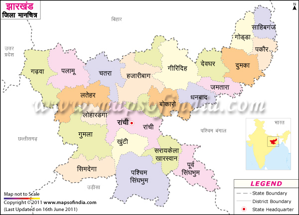 District Map of Jharkhand in Hindi