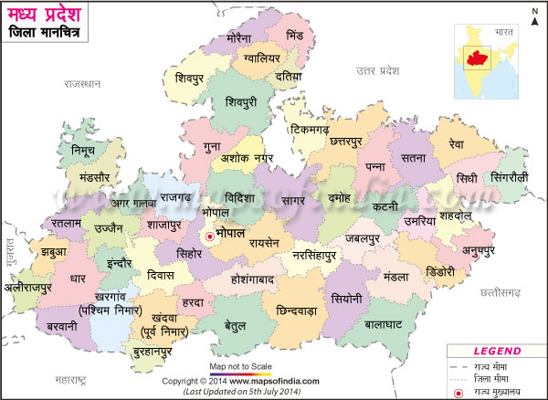 District Map of Madhya Pradesh in Hindi