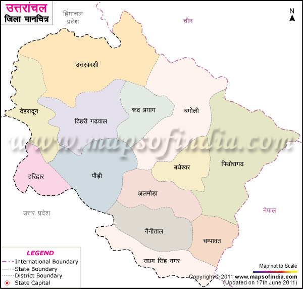 District Map of Uttaranchal in Hindi