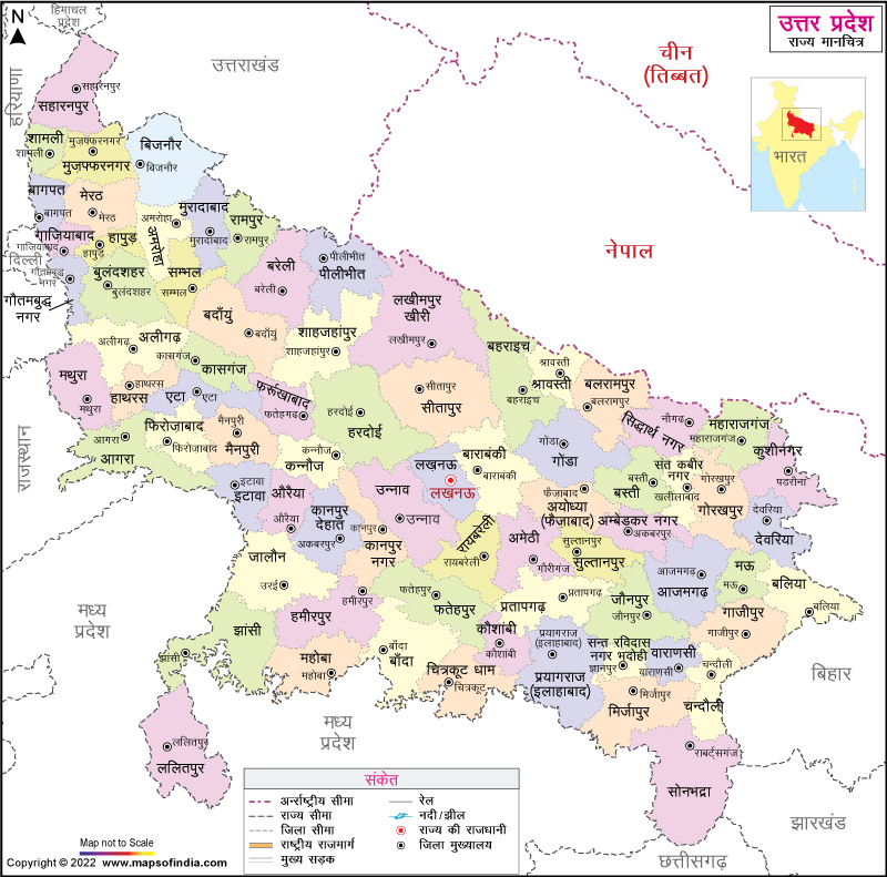 District Map of Uttar Pradesh in Hindi