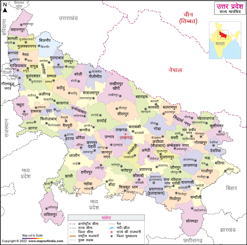 up map in india Uttar Pradesh District Map In Hindi up map in india