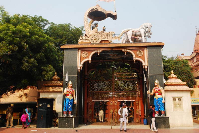 Main Gate of Krishna Janmabhoomi Temple