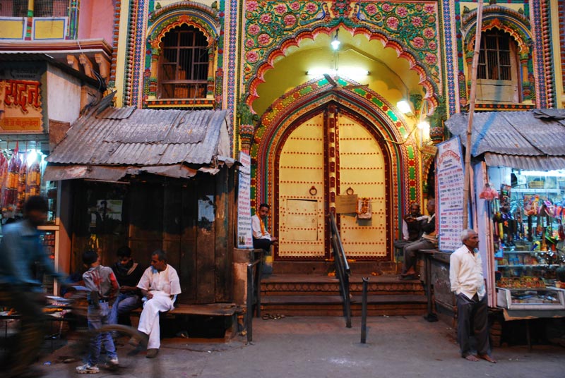 Main Gate of Dwarkadheesh Temple Mathura