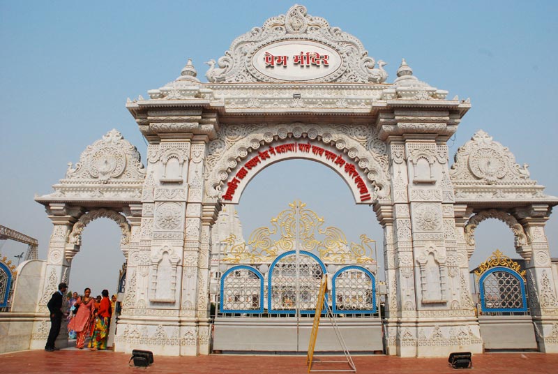 Main gate of Prem Mandir in Vrindavan