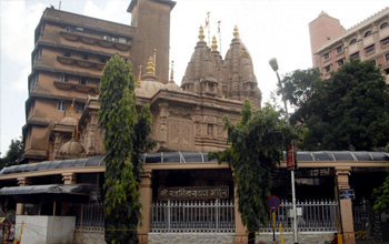 Shri Swaminarayan Mandir