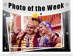 Photo of week