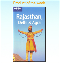 Product of the Week - Rajasthan, Delhi & Agra