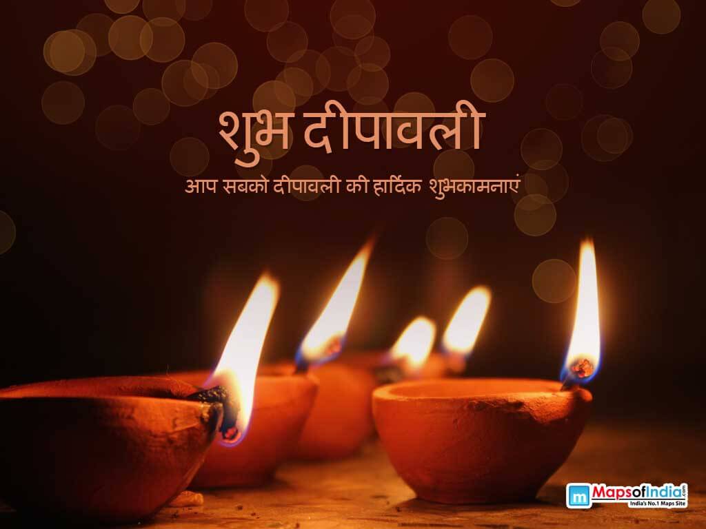 Wishing you and your family a very prosperous and happy Diwali