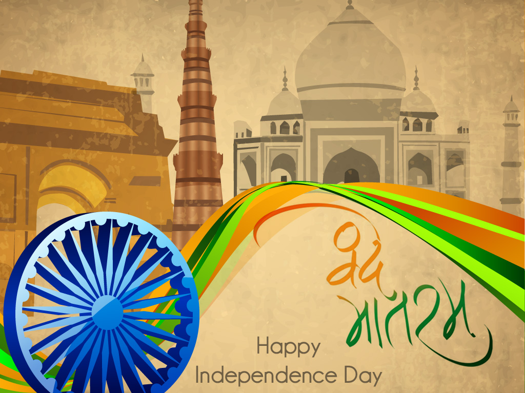 Independence day image showing Flag, Taj mahal and India gate