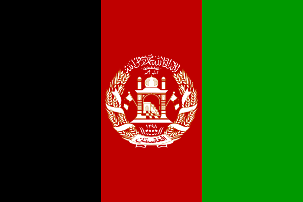 Afghanistan National Flag