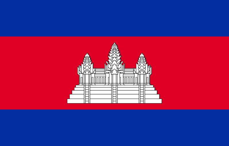 Cambodia National Flag