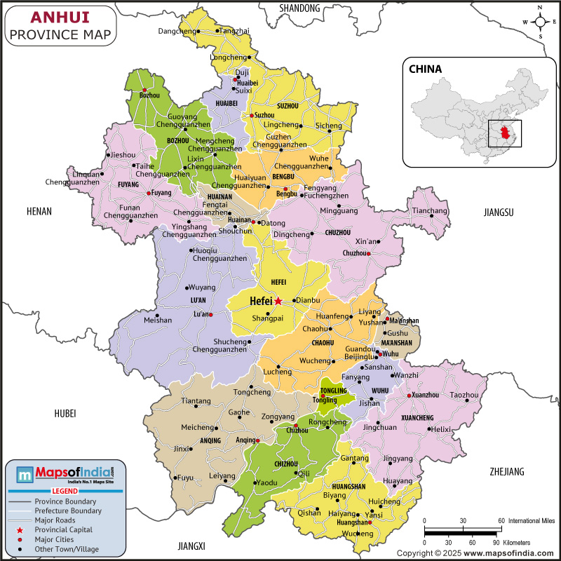 Anhui map showing location, boundaries, major cities and geographical features of the Republic of Anhui in China