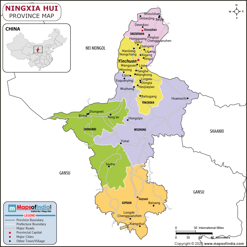 Ningxia Hui map showing location, boundaries, major cities and geographical features of the Republic of Ningxia Hui in China