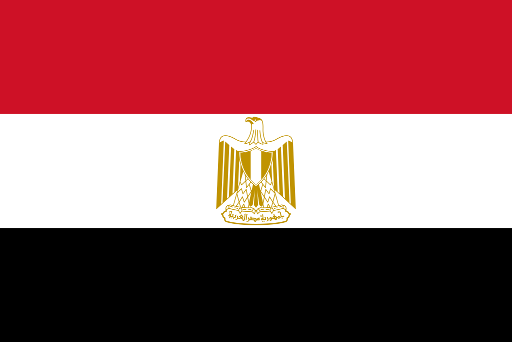 Egypt National Flag