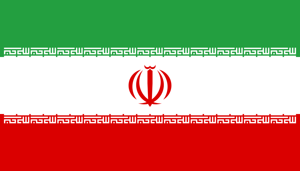 Iran National Flag