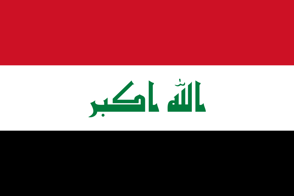 Iraq National Flag