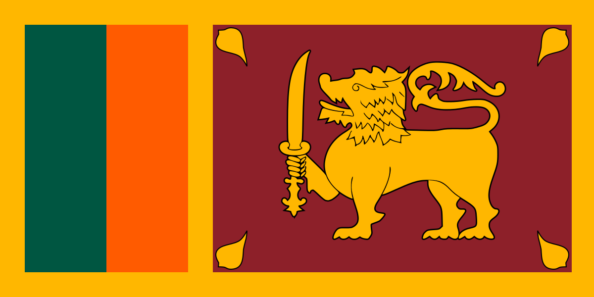 Sri Lanka National Flag