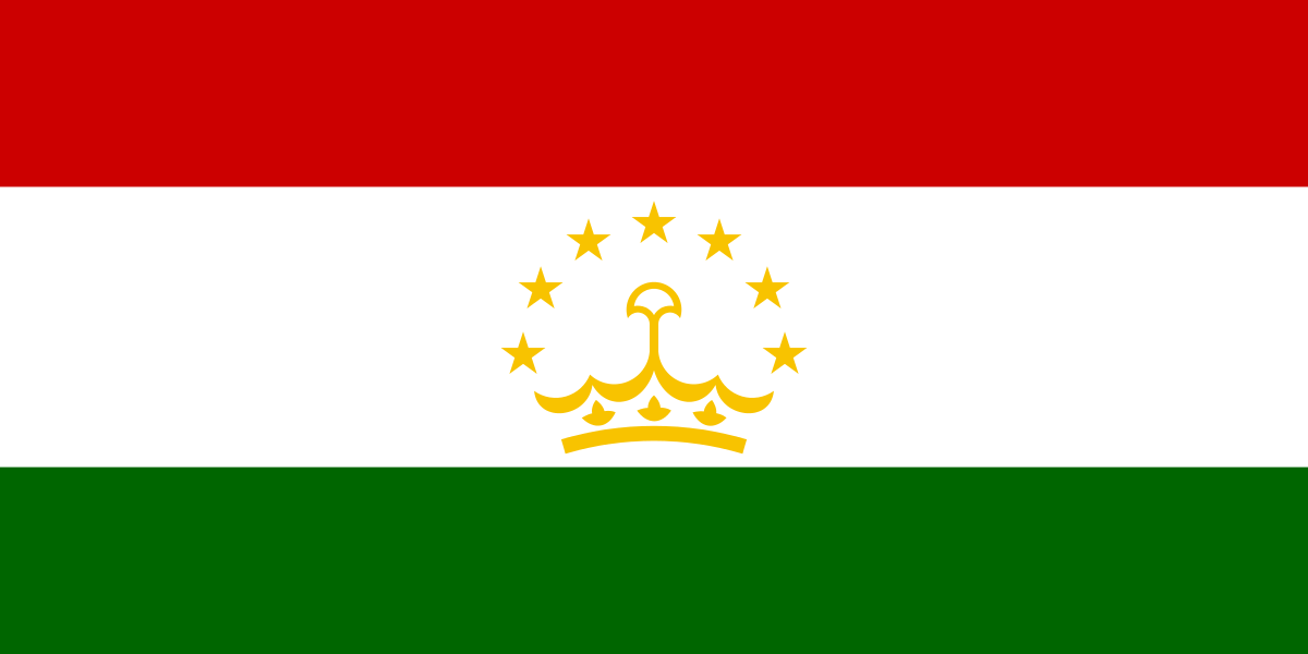 Tajikistan National Flag