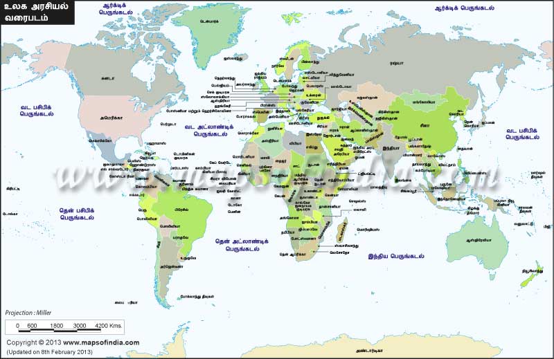 World Map in Tamil World Map in Tamil