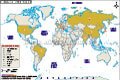 World Most Powerful Countries