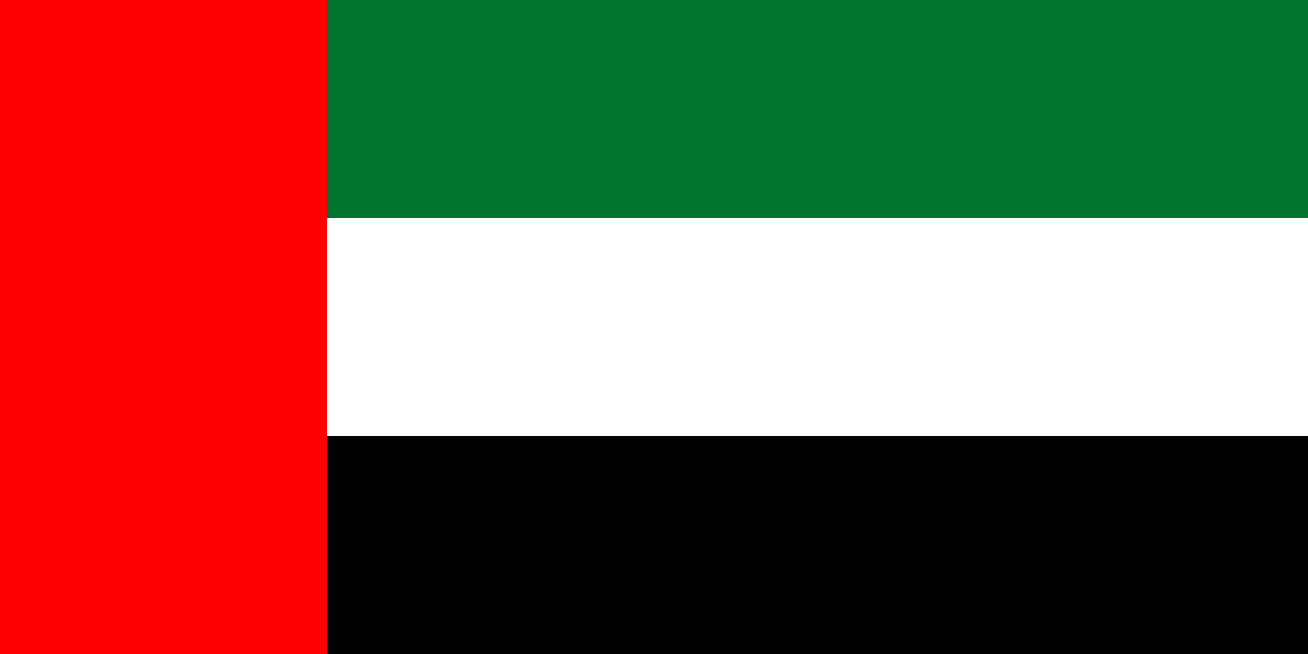 United Arab Emirates National Flag