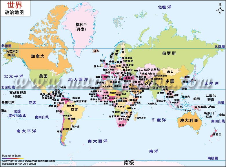 World Map in Chinese