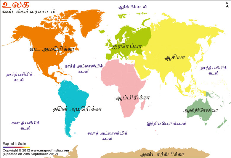 World Continent Map In Tamil